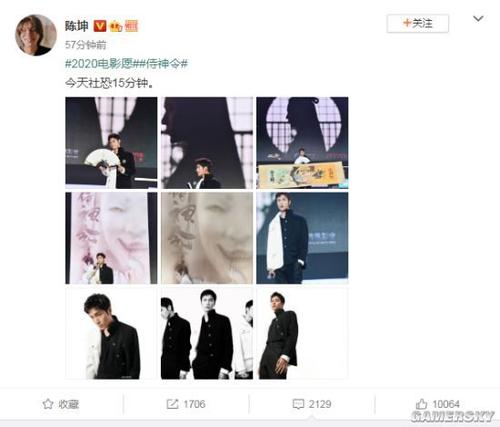怀俄明大学硕士毕业证