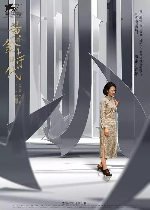建设工程资格证书怎么做假